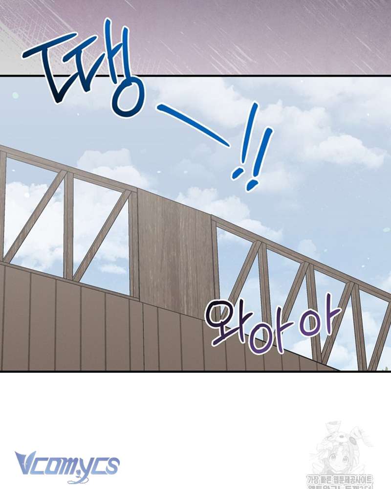 Chị Gái Của Nhân Vật Phản Diện Hôm Nay Cũng Đang Đau Khổ Chap 99 - Trang 4