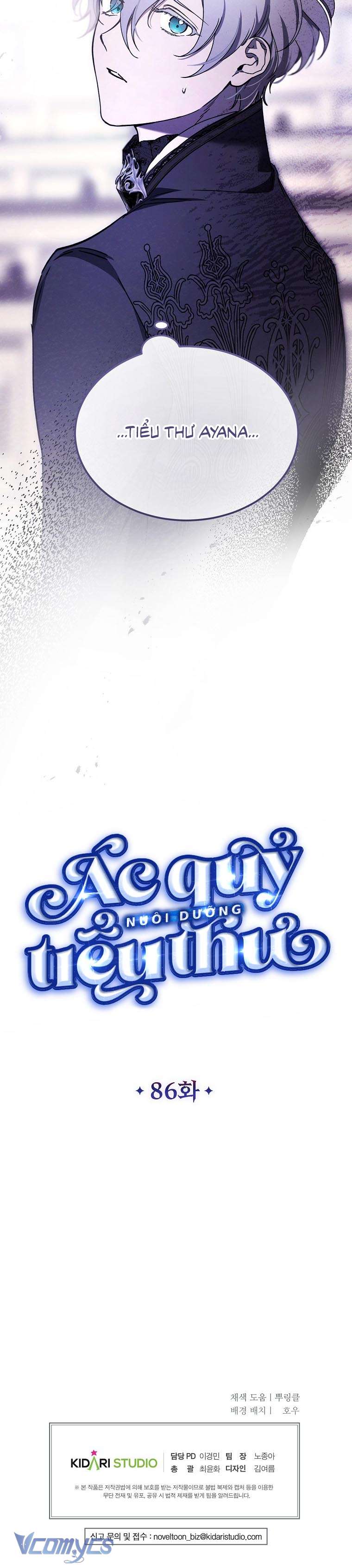 Ác Quỷ Nuôi Dưỡng Tiểu Thư Chap 86 - Trang 2