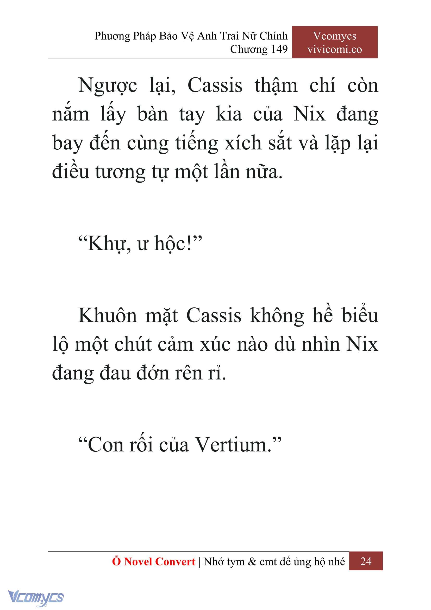 [Novel] Phương Pháp Bảo Vệ Anh Trai Nữ Chính Chap 149 - Trang 2