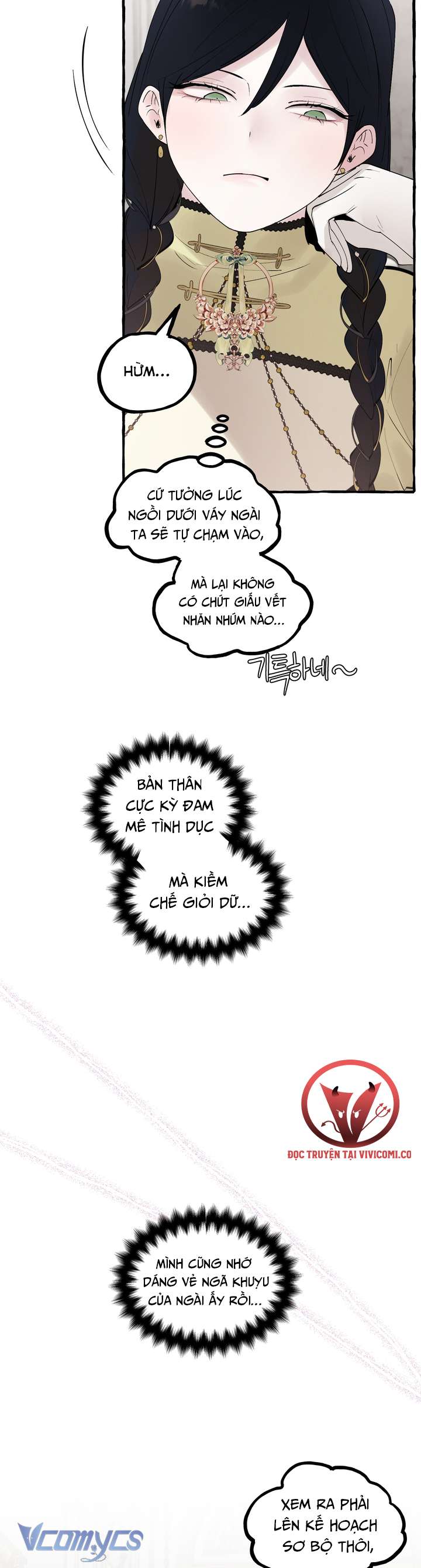 [18+] Hoàng Cung Có Chó Dữ! Chap 50 - Trang 2