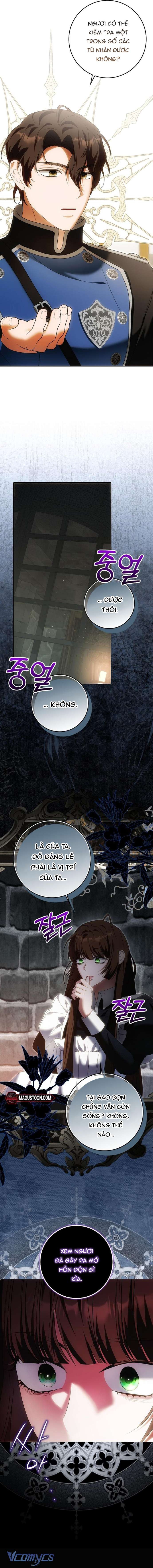 Tôi Không Muốn Ngủ Chung Giường Với Ngài Đâu Chap 25 - Trang 2