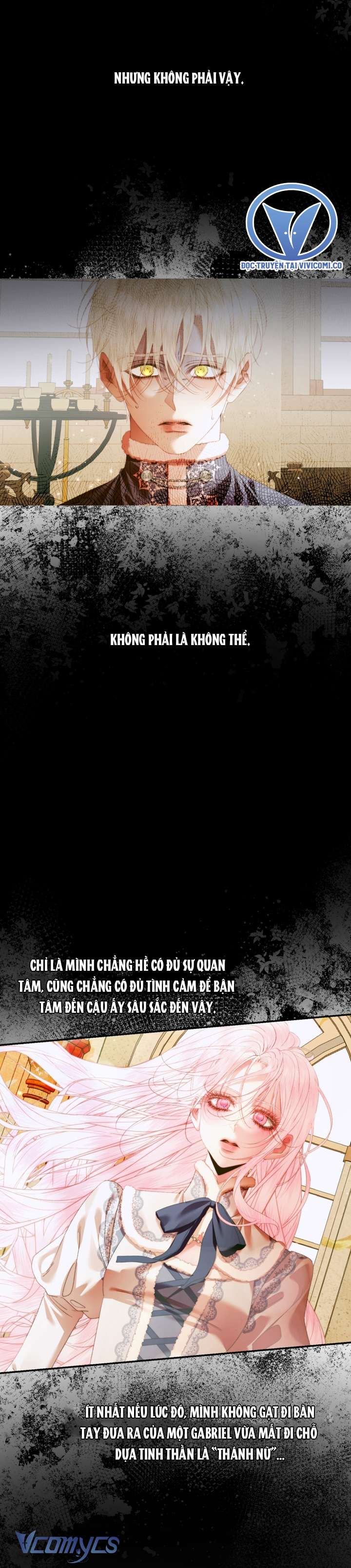 Siren: Trở Thành Gia Đình Của Nhân Vật Phản Diện Chap 142 - Trang 2