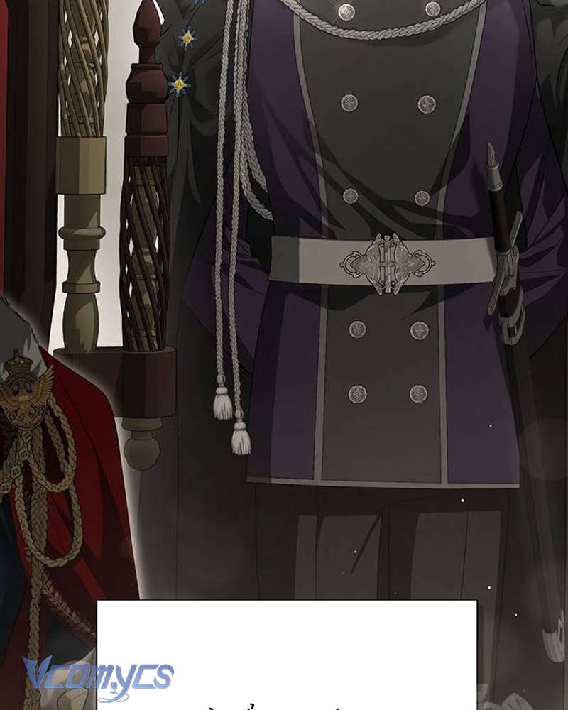 Praesepe Bên Ngoài Chiếc Lồng Chap 20 - Trang 4