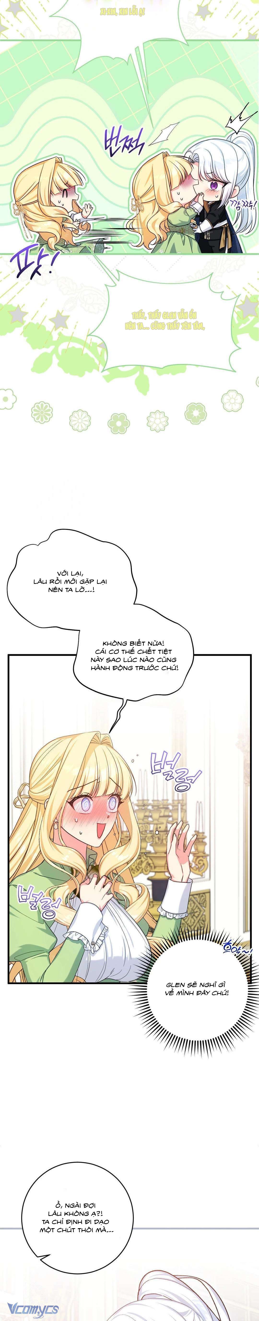 [18+] Tình Dược Hỗn Loạn Chap 17 - Trang 2