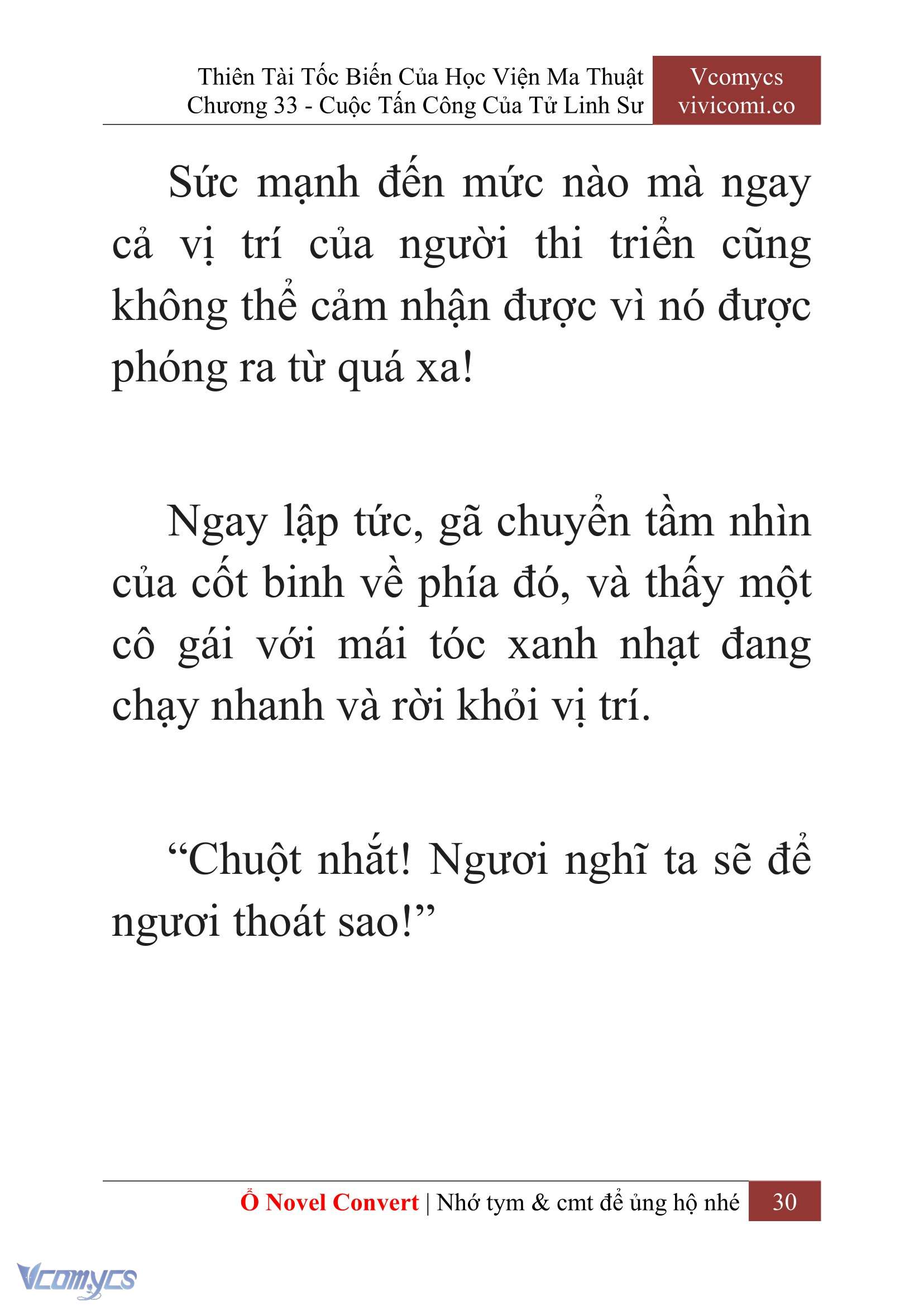 [Novel] Thiên Tài Tốc Biến Của Học Viện Ma Thuật Chap 33 - Trang 2