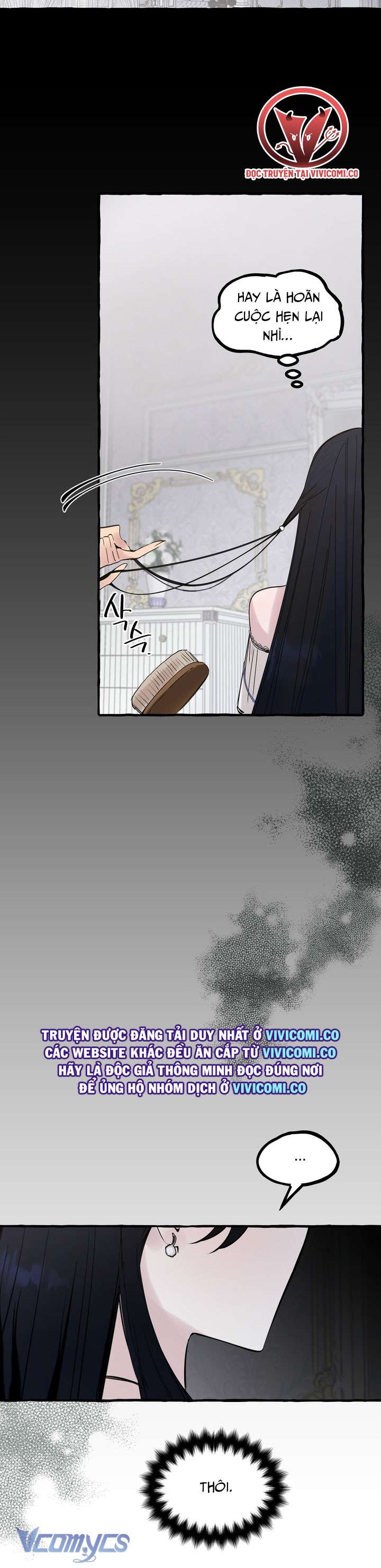 [18+] Hoàng Cung Có Chó Dữ! Chap 53 - Trang 2