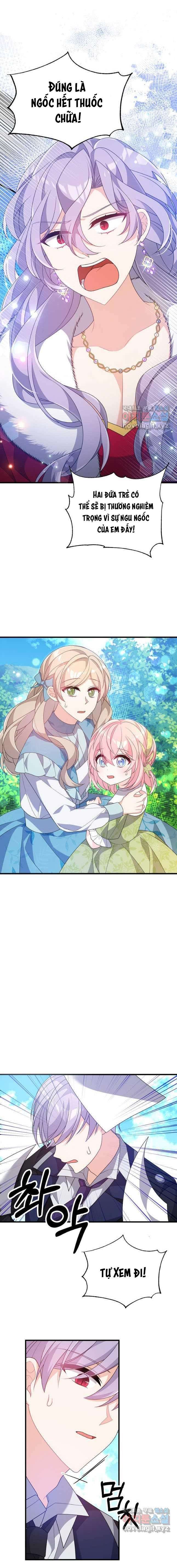 VÌ ANH TRAI TÔI SẼ QUYẾN RŨ NAM CHÍNH Chapter 32 - Trang 4