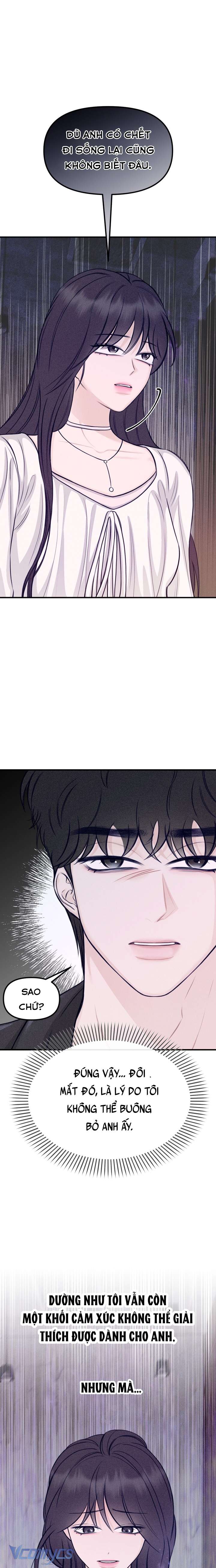 [18+] Vị Ngọt Nơi Đầu Lưỡi Chap 6 - Trang 3