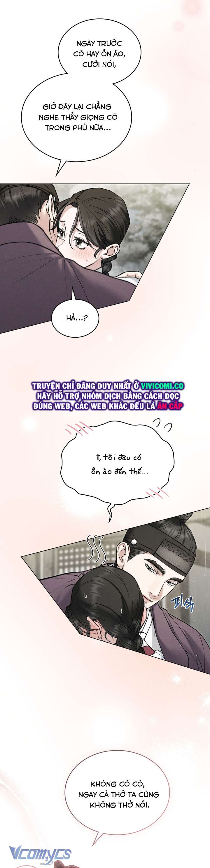 [18+] Đêm Giông Bão Chap 61 - Trang 2