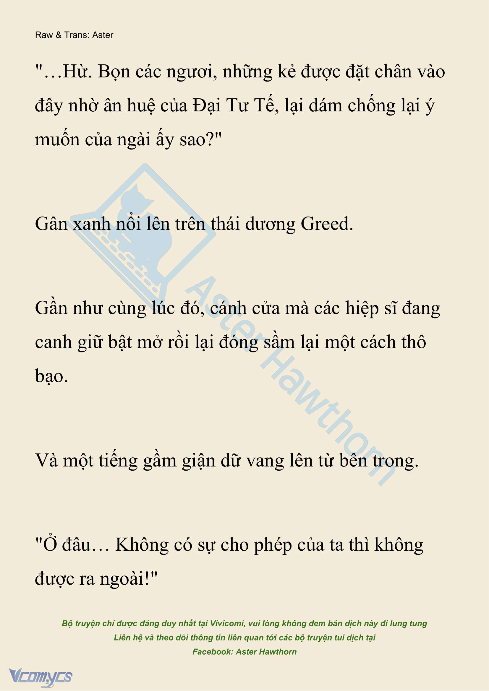 [NOVEL] Anh Hùng Khao Khát Sự Sa Ngã Của Thánh Nữ Chap 142 - Trang 2