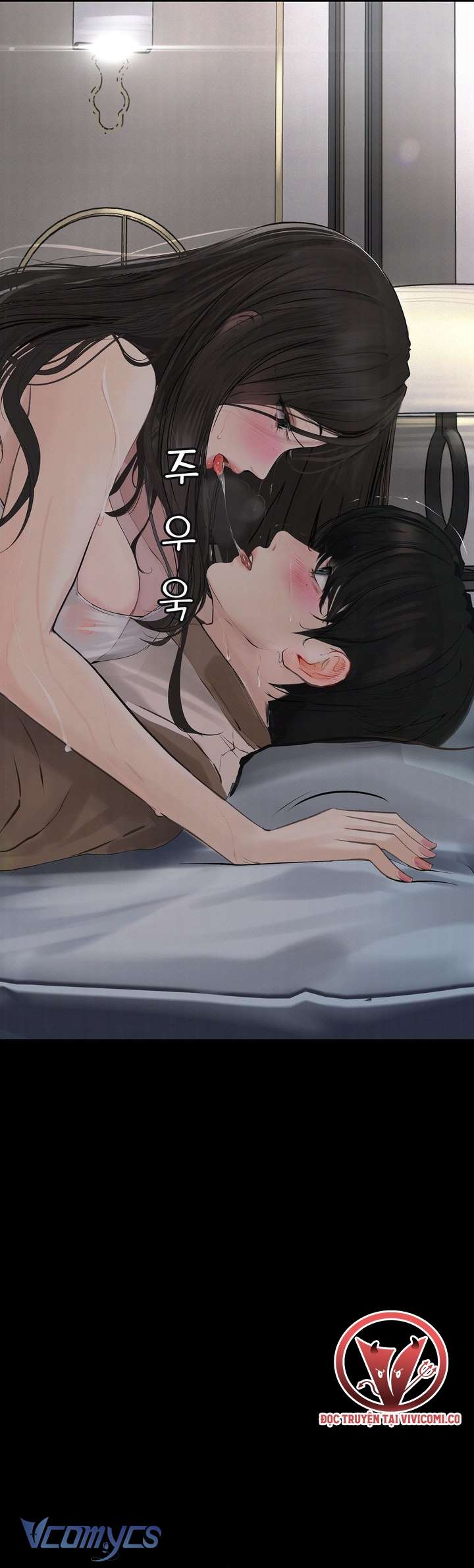 [18+] Nhật Ký Quan Sát Chap 17 - Trang 2