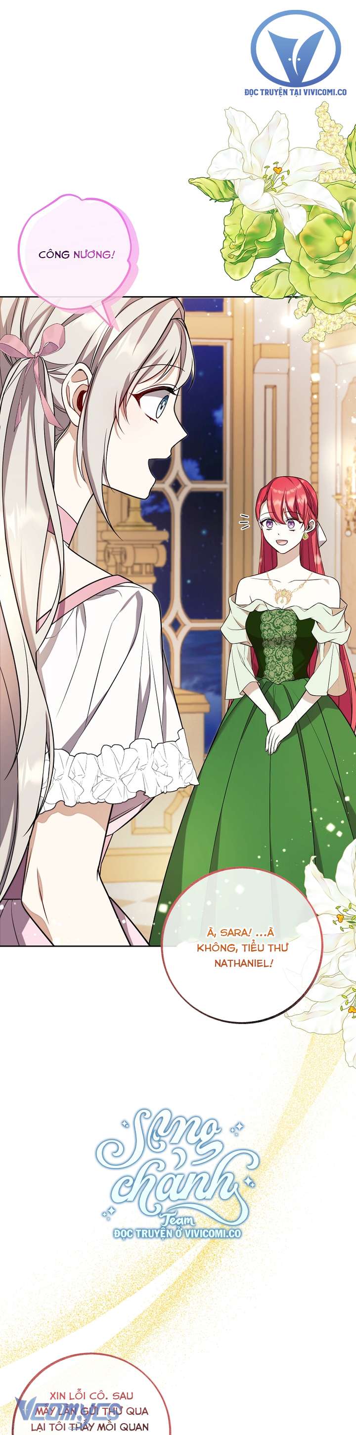 Quý Tộc Gì Chứ, Tôi Chỉ Muốn Về Nhà Chap 39 - Trang 2