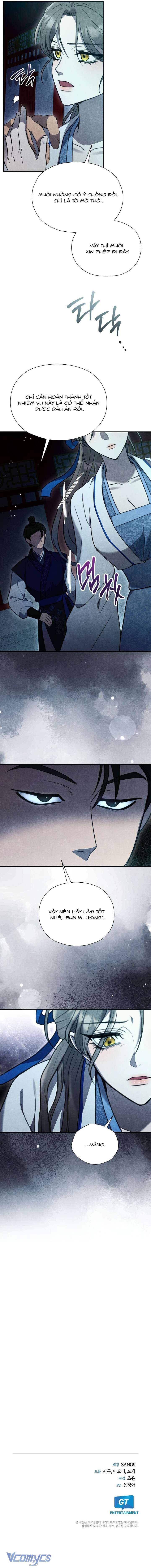 [18+] Xâm Dạ Chap 2 - Next Chap 3