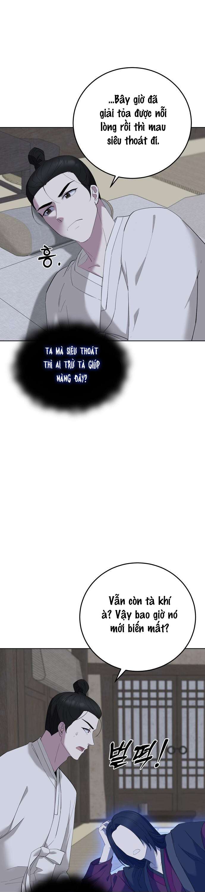 Nho Sĩ, Góa Phụ và Lời Thì Thầm Quỷ Dị Chap 4 - Trang 4