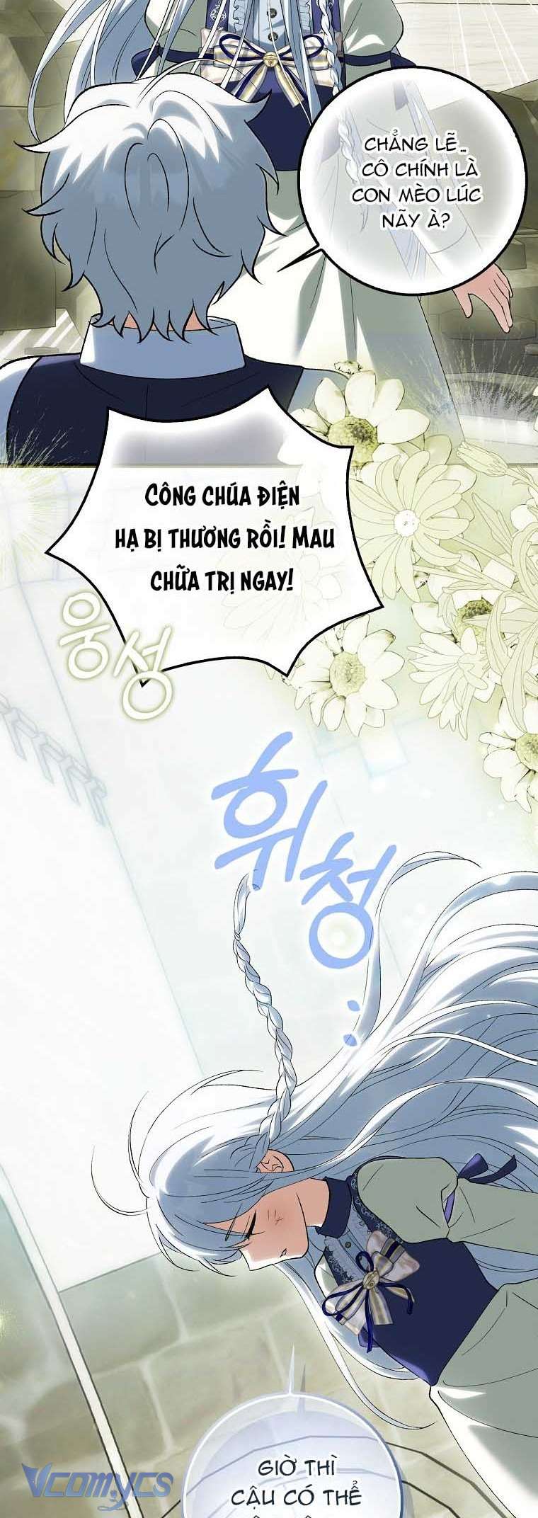 Công Chúa Bạch Hổ Không Có Nguy Hiểm Nha! Chap 18 - Trang 2