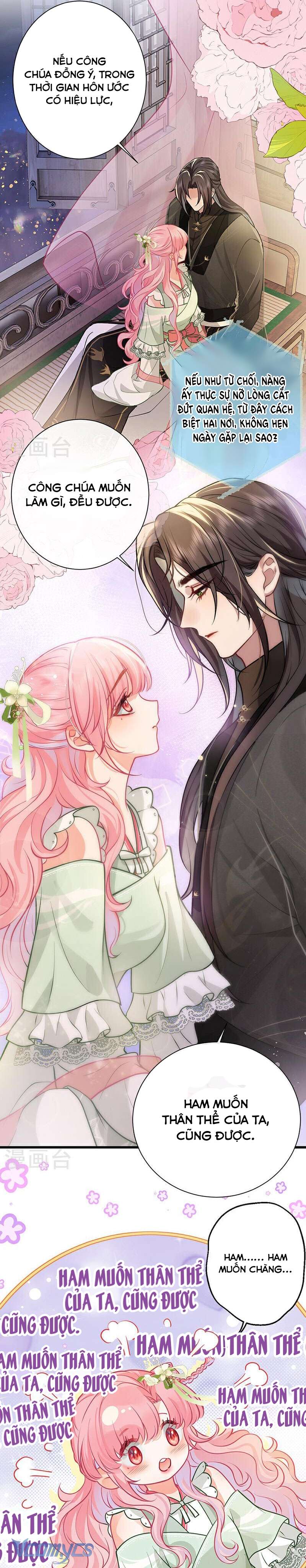 Sau Khi Công Chúa Chơi Xong Thì Vứt Chap 67 - Trang 2