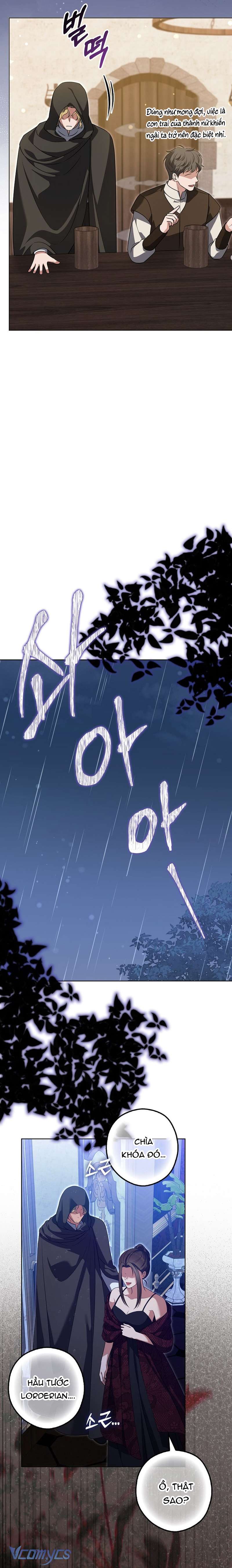 Nếu Không Kết Hôn, Tôi Sẽ Chết Chap 5 - Trang 2