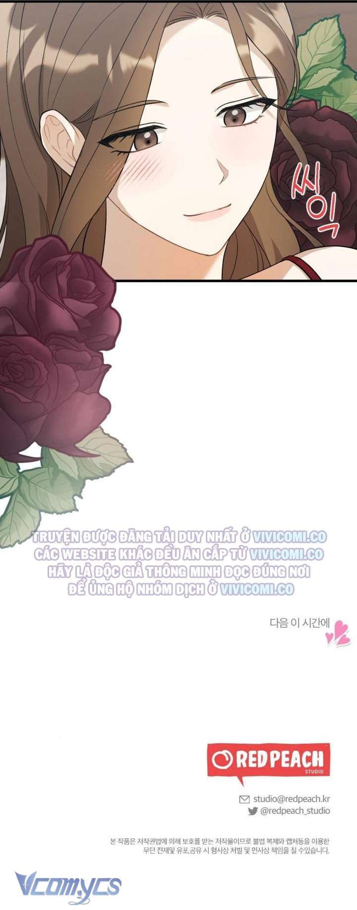 [18+] Bảo Làm Việc Ở Nhà Mà Lại... Chap 23 - Trang 3