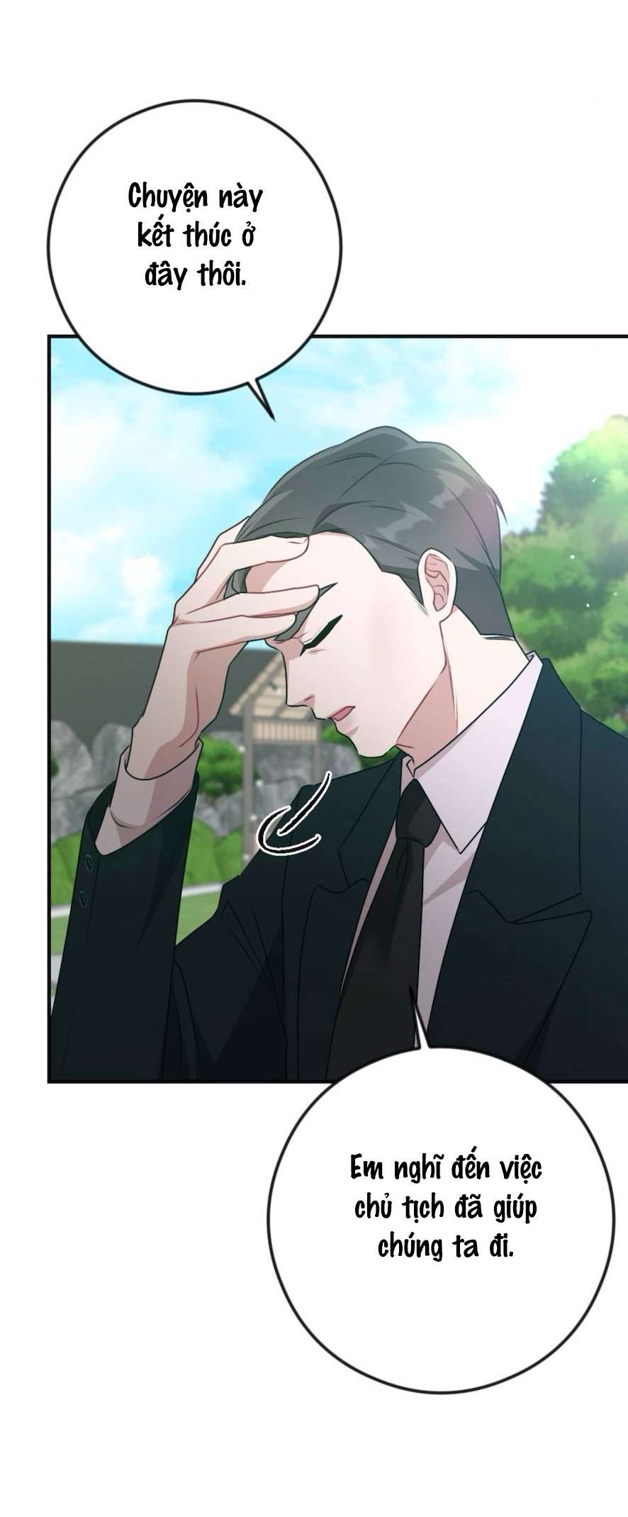 Chiếm Lấy Em Chap 1 - Trang 3