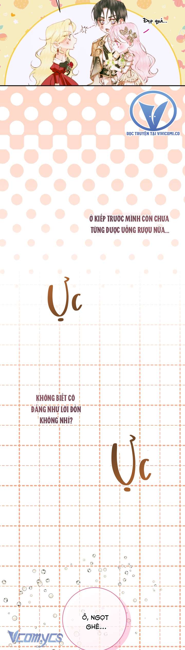 Siren: Trở Thành Gia Đình Của Nhân Vật Phản Diện Chap 143 - Trang 2