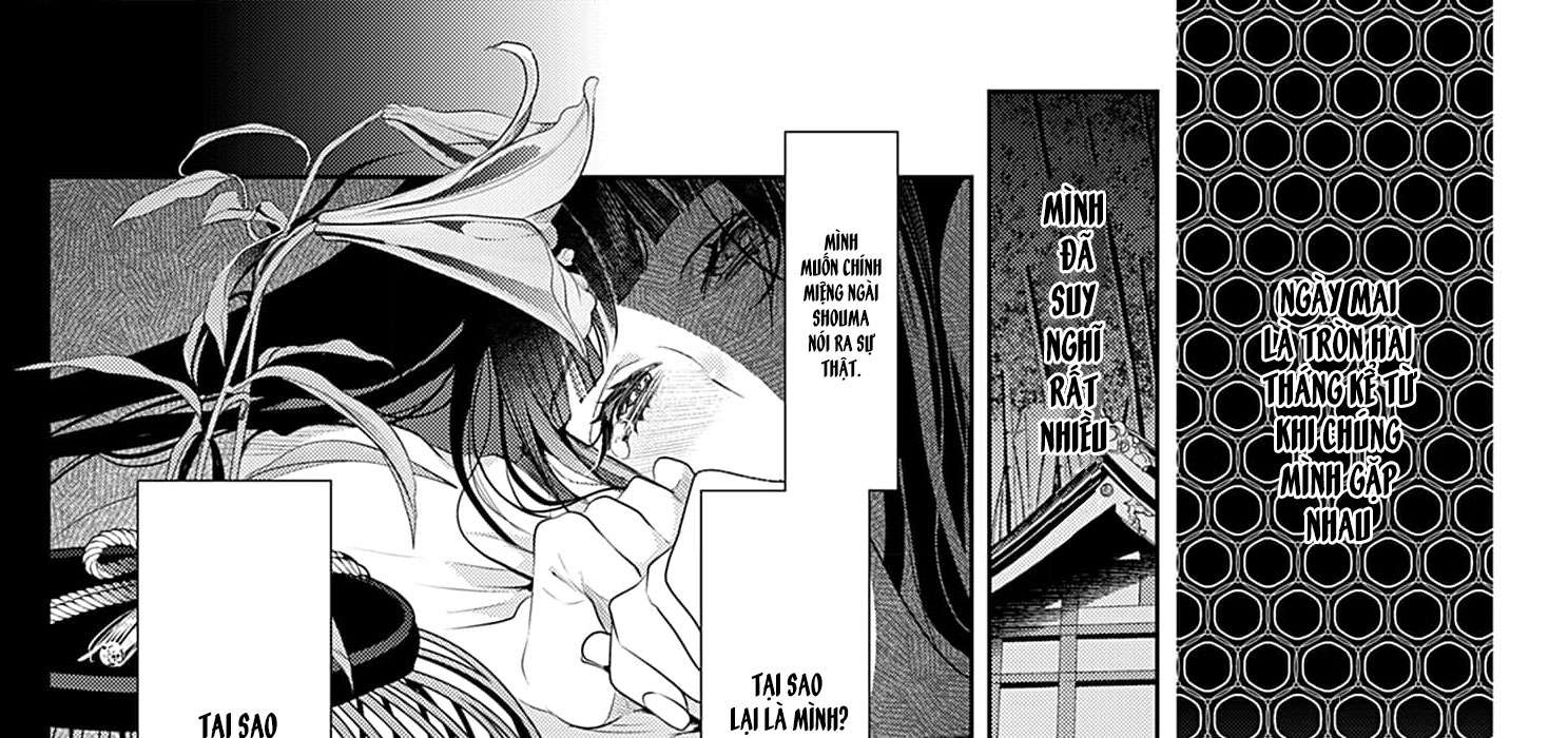 Cuộc Hôn Nhân Của Công Chúa Mặt Trăng Giả Dối: Cho Đến Khi Bị Bỏ Rơi Và Được Thần Sói Sủng Ái Chap 3 - Trang 2