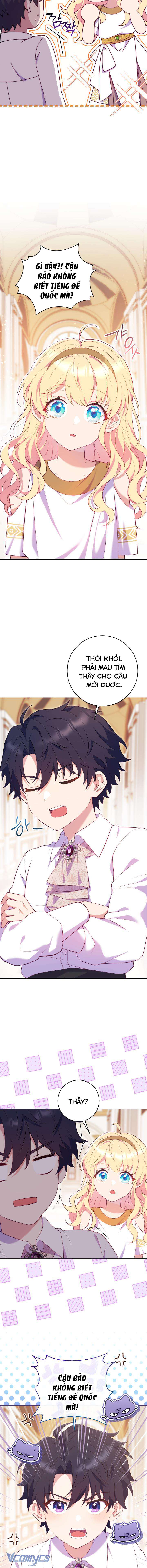 [PNT] Trở Thành Bạn Thời Thơ Ấu Của Nam Phụ Ám Ảnh Chap 3 - Trang 2