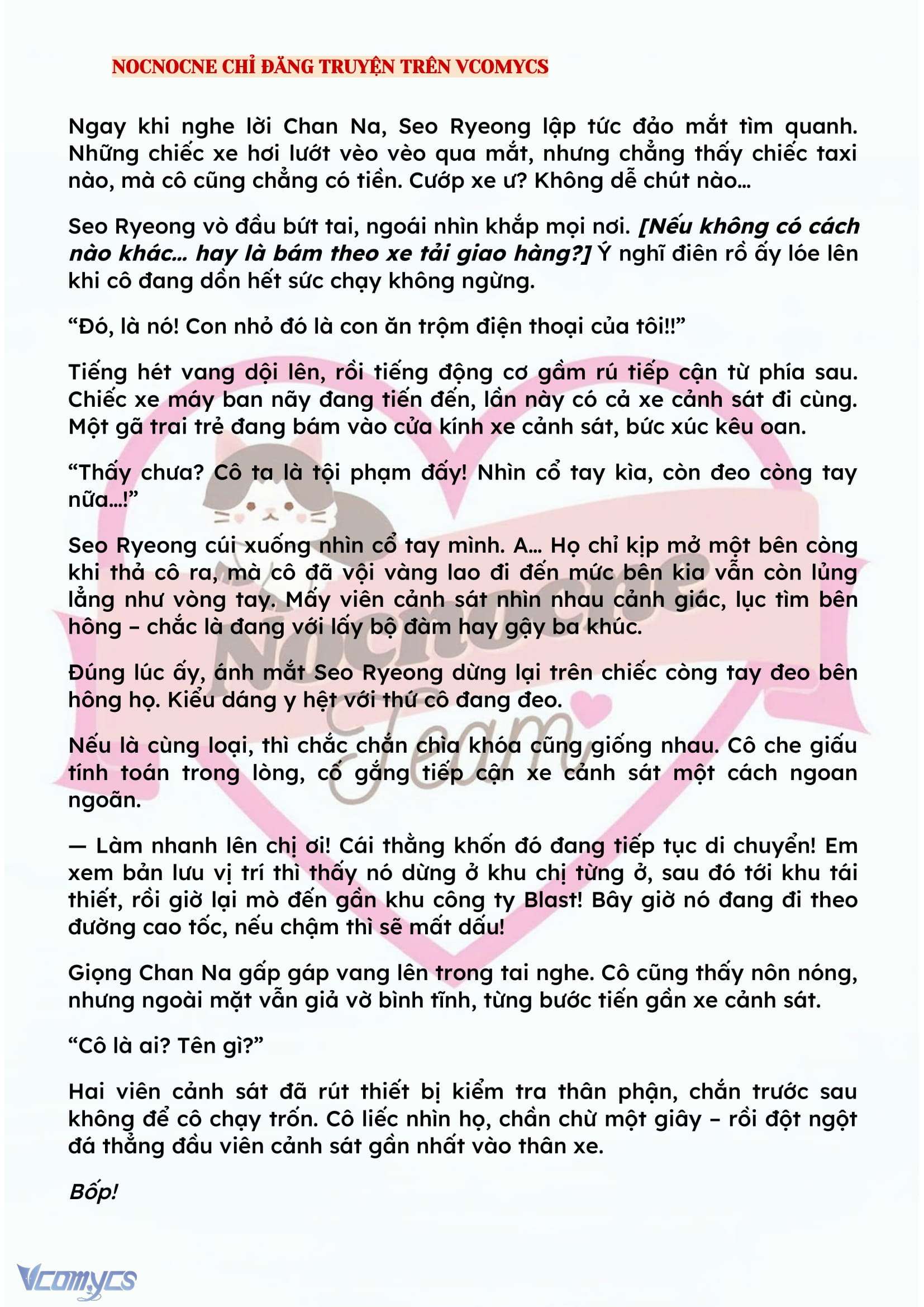 [NOVEL] KẾT HÔN VỚI KẺ TÂM THẦN Chap 138 - Trang 2