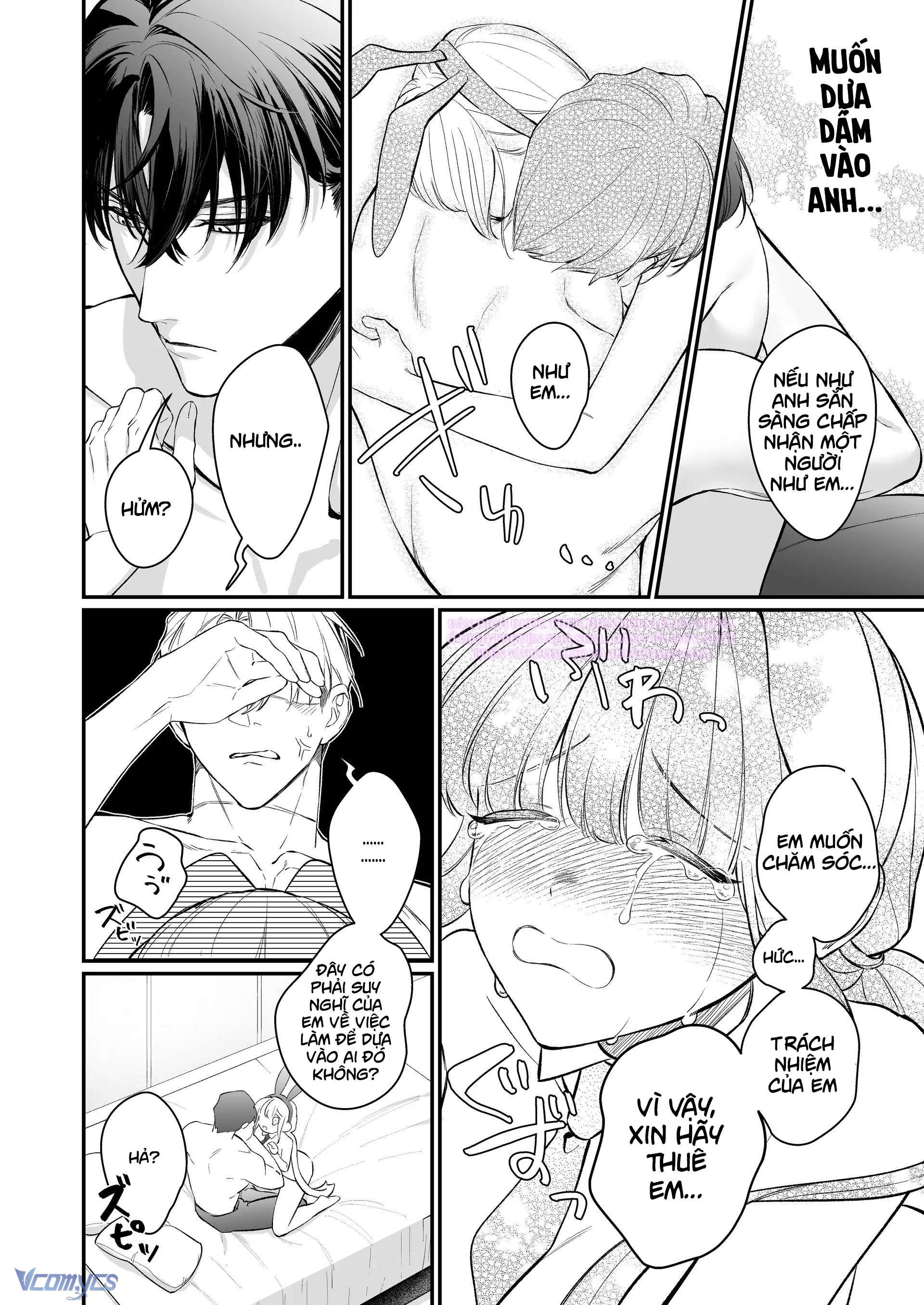 [18+] Tuyển Tập Oneshot Rổn Nước Lì Chap 4 - Trang 2