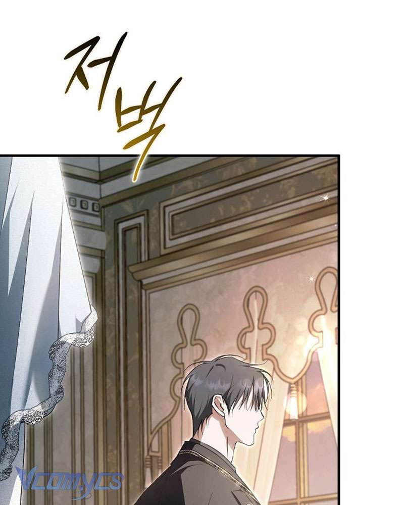 Các Nam Chính Đã Bị Nữ Phụ Cướp Mất Chap 44 - Trang 3