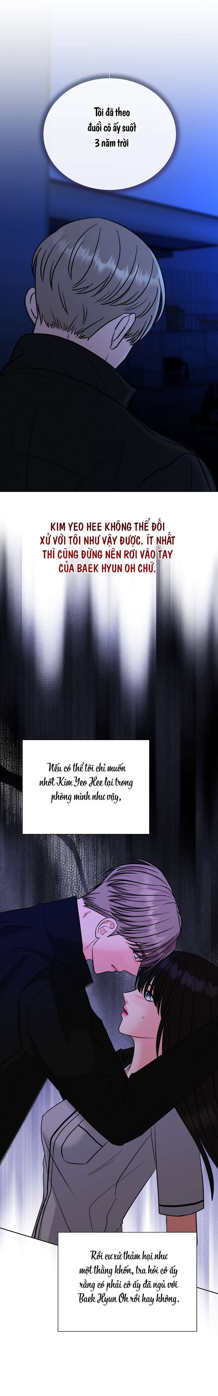 Ván Chơi Cá Cược Chap 23 - Trang 2