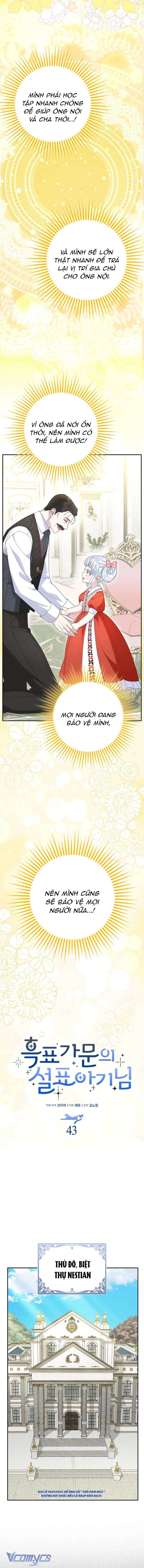 Bé Con Báo Tuyết Của Gia Tộc Báo Đen Chap 44 - Trang 2