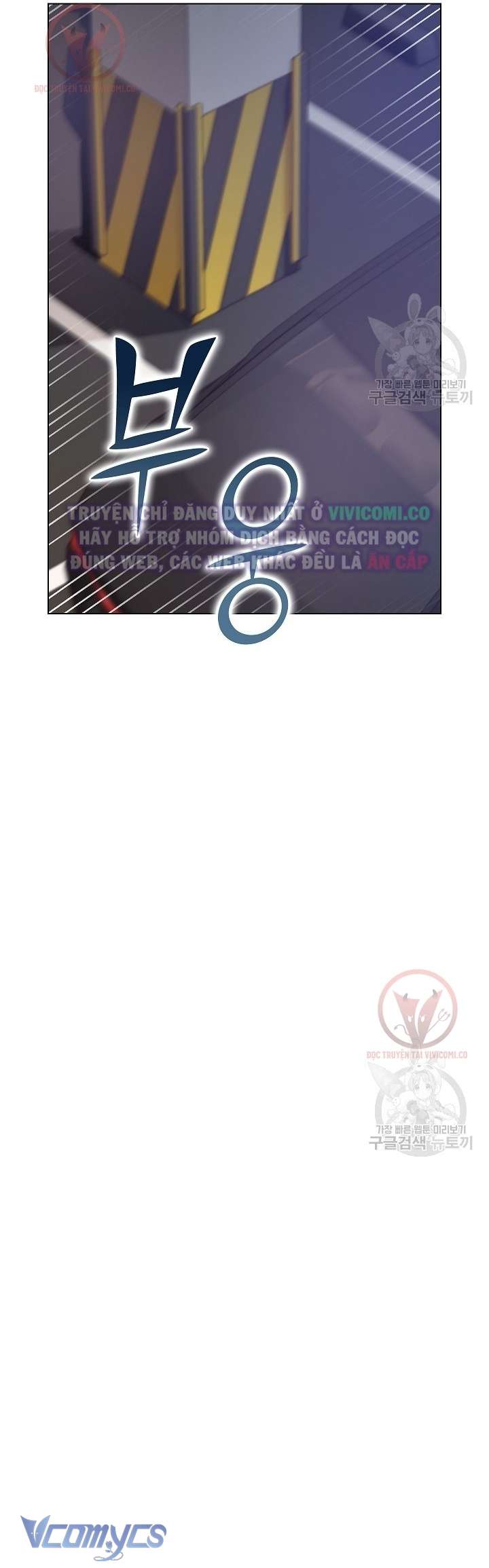 [18+] Mối Quan Hệ Không Lành Mạnh Chap 10 - Trang 3