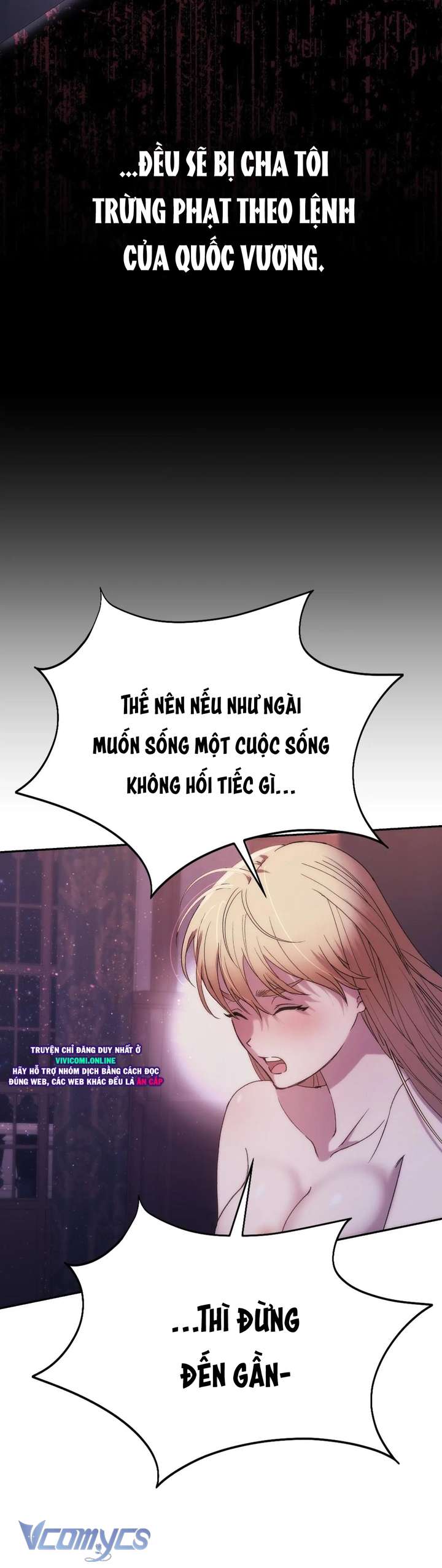 [18+] Người Em Vợ Tóc Vàng Chap 11 - Trang 2