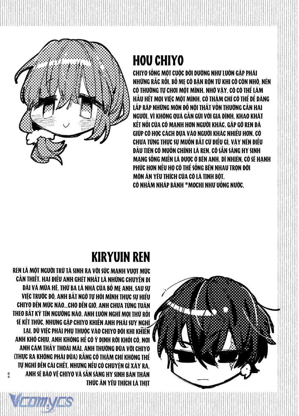 『18+』Tuyển Tập Truyện Ngắn Sếch Tàn Bạo Chap 50.2 - Trang 2