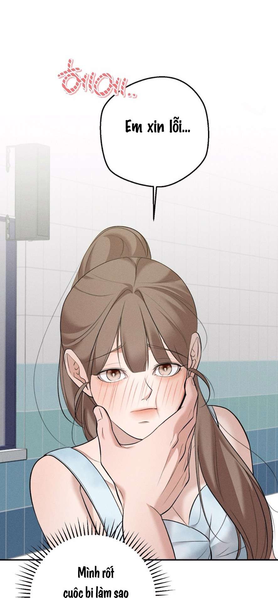 Cuộc Tấn Công Của Anh Trai Bạn Thân Chap 4 - Trang 3