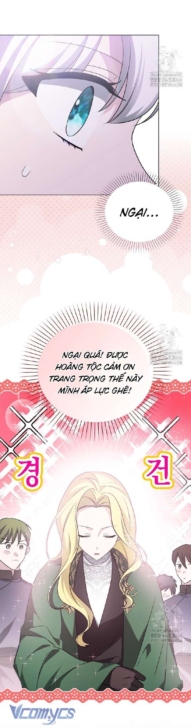 Kế Hoạch Nghỉ Hưu Của Nhân Vật Phản Diện Chap 28 - Trang 4