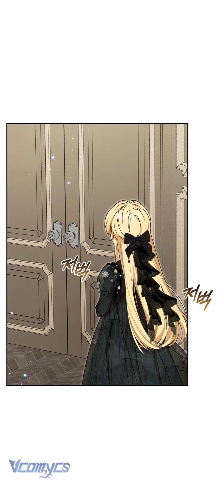 Được Yêu Thương Mà Còn Ngại Ngùng Sao! Chap 111 - Trang 2