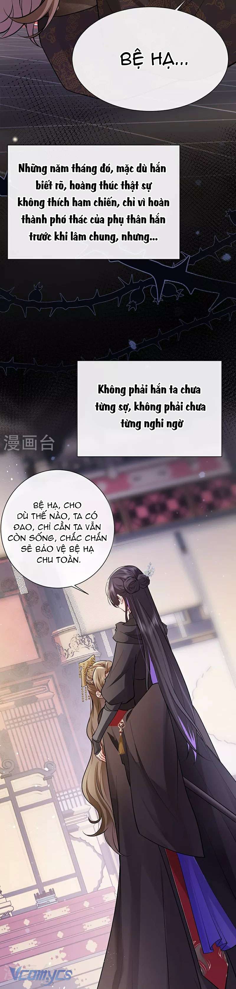 Sau Khi Công Chúa Chơi Xong Thì Vứt Chap 81 - Trang 2