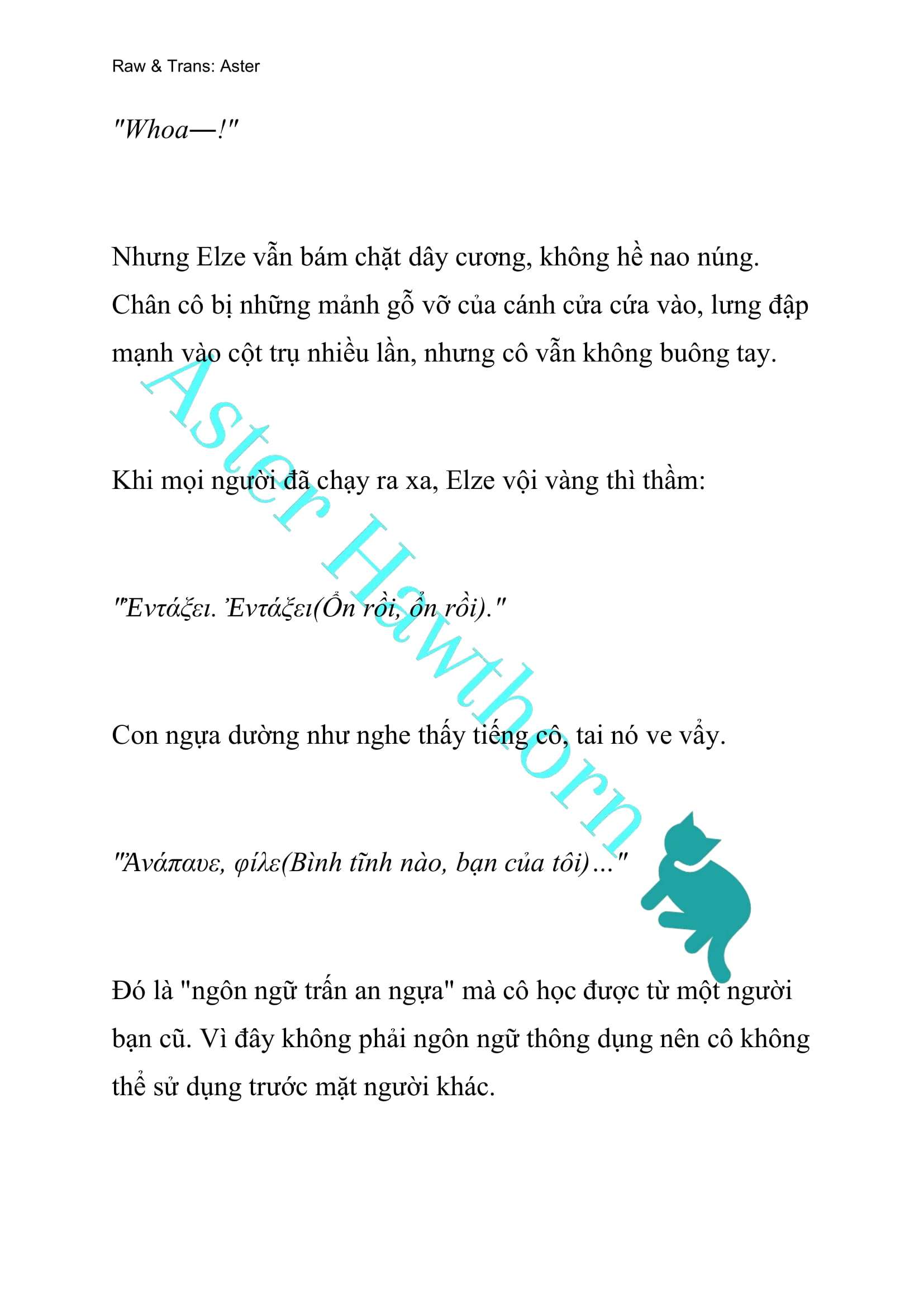 [NOVEL] Anh Hùng Khao Khát Sự Sa Ngã Của Thánh Nữ Chap 31 - Trang 2