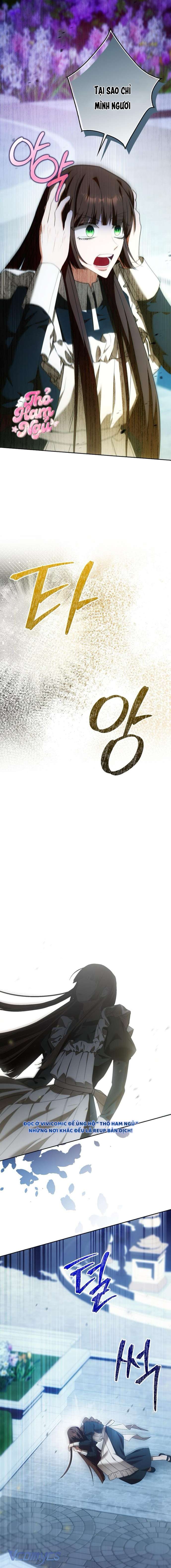 [15+] Tôi Không Muốn Ngủ Chung Giường Với Ngài Đâu! Chap 23 - Trang 3