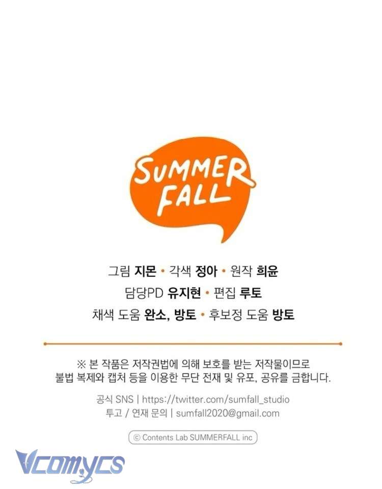 Độc Chiếm Sủng Ái Của Công Chúa Út, Mọi Người Đều Say Mê Tôi. Chap 38 - Trang 2