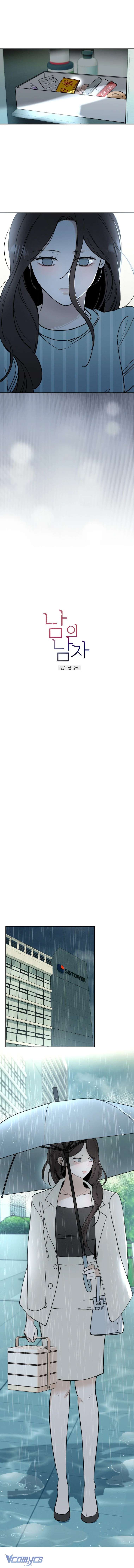 Người Đàn Ông Của Kẻ Khác Chap 28 - Trang 3