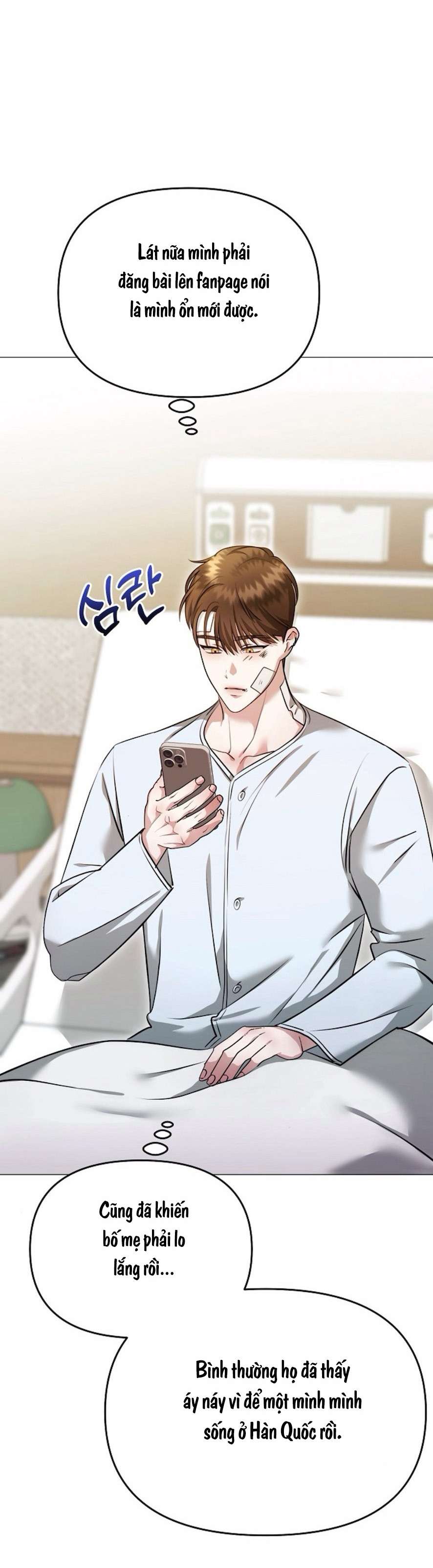 Sự Cám Dỗ Ngọt Ngào Của Cậu Bạn Thân Chap 16 - Trang 2