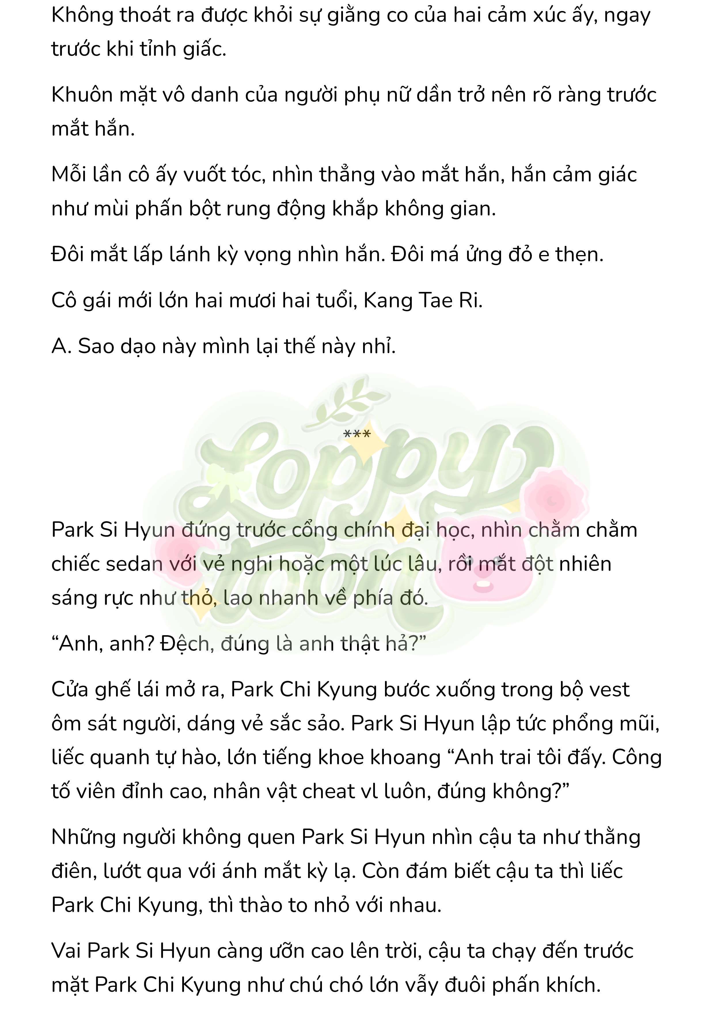 [Novel] Gửi Kẻ Xa Lạ Phản Bội Đạo Đức Chap 96 - Trang 2