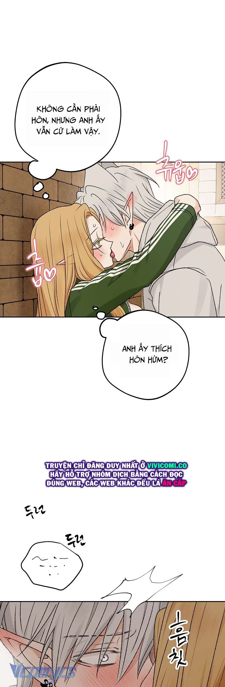 [18+] Yêu Tinh Giao Phối Chap 59 - Trang 2