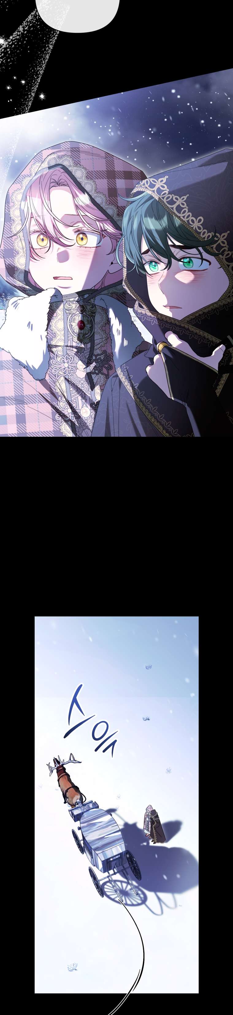 Thà Là Để Tôi Trở Thành Nữ Hoàng Chap 77 - Trang 3