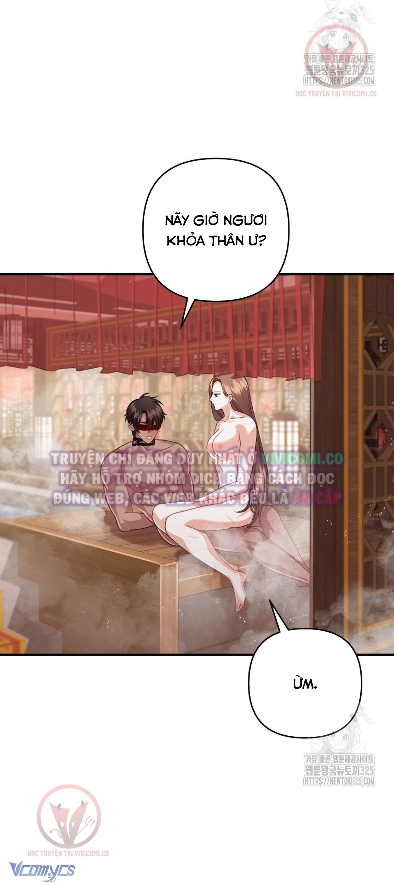 [18+] Bí Mật Của Quyền Lực Và Sự Hủy Diệt Chap 17 - Trang 3