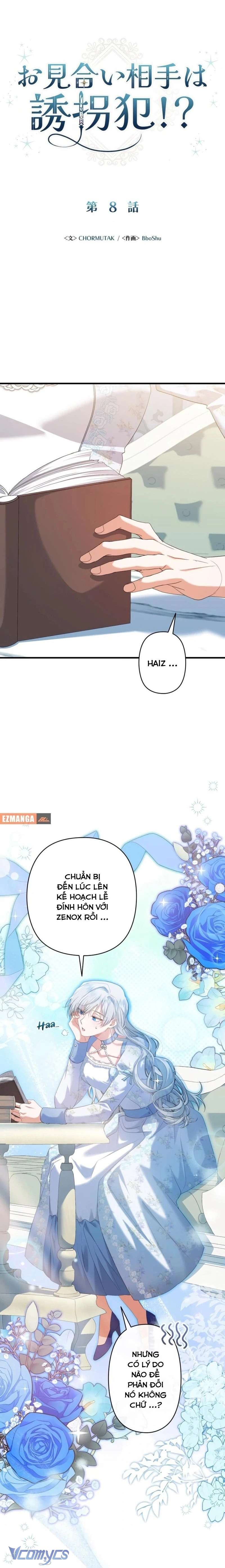 Hôn Phu Được Định Sẵn Lại Chính Là Kẻ Bắc Cóc Chap 8 - Trang 3