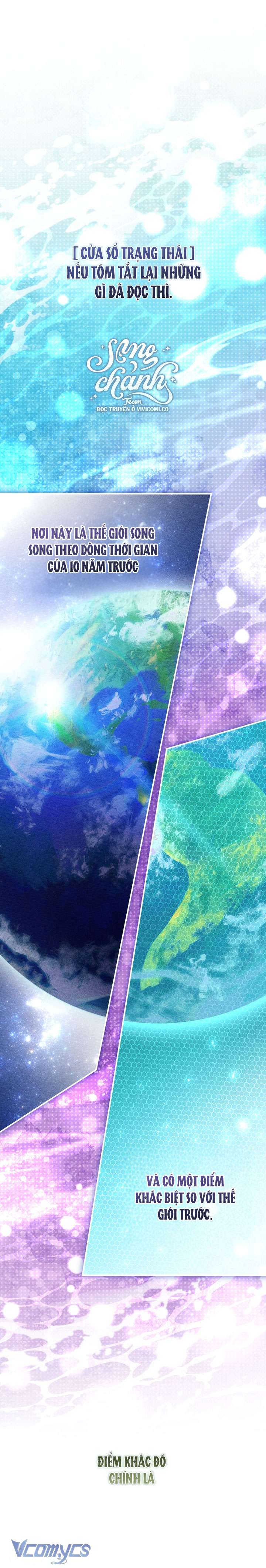 Trở Thành Leader Của Nhóm Nhạc Nữ Đang Trên Bờ Vực Sụp Đổ Chap 2 - Trang 4