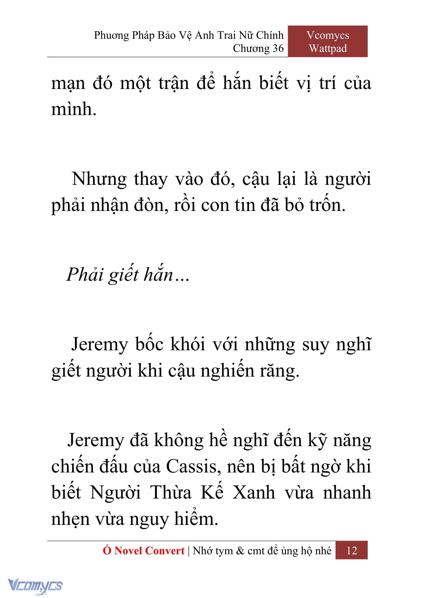 [Novel] Phương Pháp Bảo Vệ Anh Trai Nữ Chính Chap 36 - Trang 2